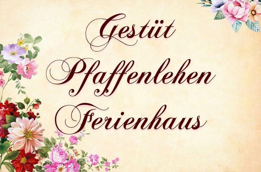 Ferienhaus Gestuet Pfaffenlehen 비쇼프스비에젠 외부 사진